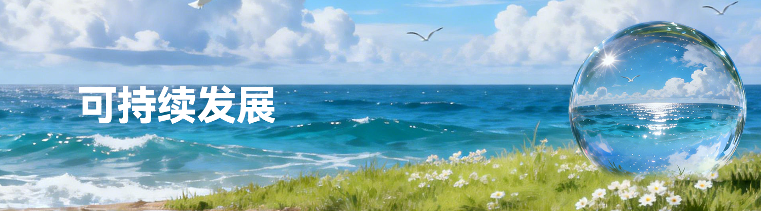banner.png